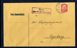 Roth Neu-Ulm (Schwb) Land  W-7910,  violetter Landpost R2 klar auf ...