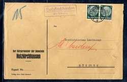 3876: Industrie und Wirtschaft, Holz