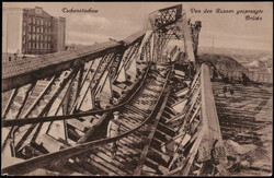 Tschentochow,  Von den Russen gesprengte Brücke 1916 per Feldpost ...
