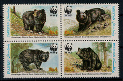 Kragenbär 1989 im ** 4er.-Block