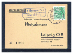 Rothenacker über Schleiz  O-6550,  violetter Landpost R2 klar auf DS ...