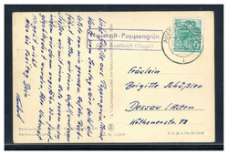 Neustadt-Poppengrün über Auerbach (Vogtl)  O-9700, violetter ...