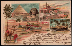 1560: Ägypten (Königreich)