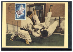 0.50 Fr. Judo 1964 auf Maxikarte