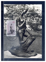 40 Pf. Europa 1974 Skulpturen auf Maxikarte 1976