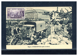 20+7 Fr.  Erdbeben von Orleonsville 1954 auf Maxikarte