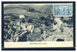 30+10 Fr.  Erdbeben von Orleonsville 1954 auf Maxikarte