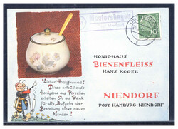 Mautershagen über Herford  W-4900,  violetter Landpost R2 klar auf ...