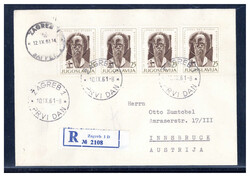 25 D.  12.Kongress für Byzantinistik 1961 (4) als MEF. auf Reco ...