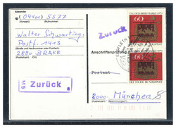60+30 Pf. Tag der Briefmarke 1979 (2) als MEF. auf ...