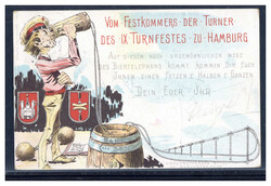 102000: Deutschland West, Plz Gebiet W-20, 200 Hamburg