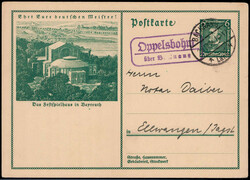 Oppelsbohm über Backnang  W-7150,  violetter Landpost R2 auf 6 Pf. ...