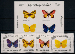 Schmetterlinge 1993 kpl. **  (30,-)