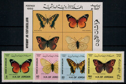 Schmetterlinge 1992 kpl. **  (21,40)