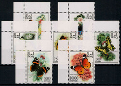 Schmetterlinge 2013 kpl. **  (35,-)