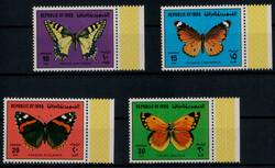 Schmetterlinge 1980 kpl. **  (14,-)