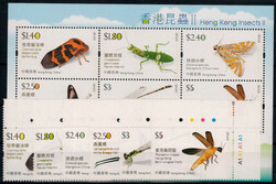 Insekten 2012 kpl. **  (17,-)