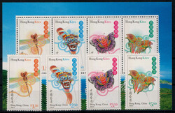 Drachen 1999 kpl. **  (14,-)