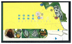 Schmetterlinge-Markenheft 2007 **  (200,-)
