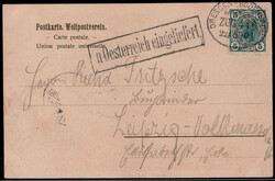 "IN ÖSTERREICH EINGELIEFERT",  R1 nebst Bahnpost-Ovalstempel  ...