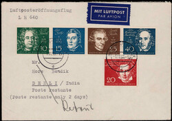 501298: Music, Composer, other