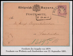 "WOLFSTEIN",  besserer Segmentstempel klar auf 5 Pf. Wappen-GA 1881 ...