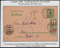 5 Pf. Rauten-GA als Auslandsverwendung mit K2  "MÜNCHEN 2 B.P."  ...