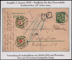 5 Pf. Rauten-GA als Auslandsverwendung mit Bahnpost K1  "AUGB. V LIND ...