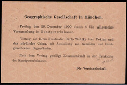 2 Pf. Wappen als Zfr. auf 2 Pf. Rauten-GA mit K1  "MÜNCHEN 6" und ...