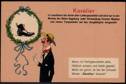 Augsburg  W-8900,  Werbekarte  "Kavalier Lederputzmittel" um 1920  ...