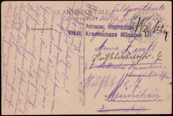 München  W-8000,  "ADRESSAT AUSGETRETEN STÄDT. KRANKENHAUS ...