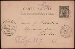 6445: Tunisie - Postal stationery