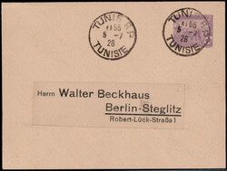 6445: Tunisie - Postal stationery