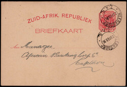 6270: 德蘭士瓦 - Cancellations and seals