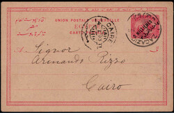 "ZACAZIC",  K1 nebst Ankunfts K2  "CAIRE" auf 3 M. Sphinx-GA 1893 - ...