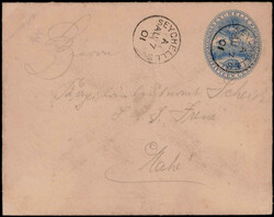 15 C. Schildkröten-GU mit K1  "SEYCHELLES A"  1901 nach Male