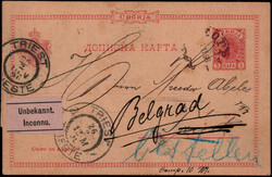 5 Pa. Nachsende-GA 1896 nach Triest und weiter nach Belgrad gesendet, ...