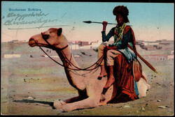 Zwei Sphinx-Werte auf farbiger AK  "SOUDANESE SOLDIERS" mit ...