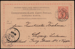 2 Kr. Wappen-Auslands-GA mit K2  "K.u.K. MILIT. POST SARAJEVO" an den ...