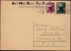 6284: Trieste - Postal stationery