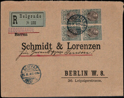 30 Pa. König Peter I. im 4er.-Block als MEF. auf Reco.-Auslandsbrief ...