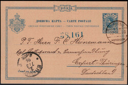 10 Pa. Alexander-GA 1895 von der Königl. farb. Pyrotechnik ...