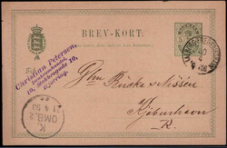 "AALBORG - FREDERIKSHAVN",  Bahnpost K1 klar auf 5 Ö. Wappen-GA 1893 ...