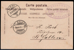 "BIERE",  Bahnpost-Stationsstempel auf Feldpost-AK  ...