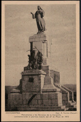 30 auf 15 C. Potosi Bild-GA mit Abb.  "COCHABAMBA" *