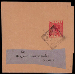 10 P. Viktoria-Inlandsstreifband  "LIMASOL" 1895 nach Nicosia