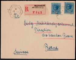 1.50 Fr. Freim. 1924/29 (2) als MEF. auf Reco.-Brief 1929 an das Eidg ...