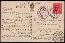 1 P. Edward VII. als EF. auf Auslands-Postkarte 1910 nach Tsuruga / ...