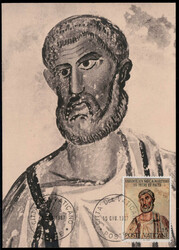 15 L. Hl. Petrus 1967 auf Maxikarte