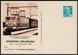 8 Fr. Marianne-Privat-GA  "BRIEFMARKENAUSSTELLUNG 1952"  *